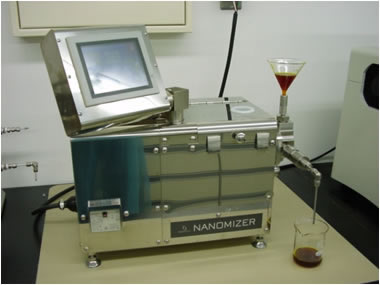 nanomizer(lab)